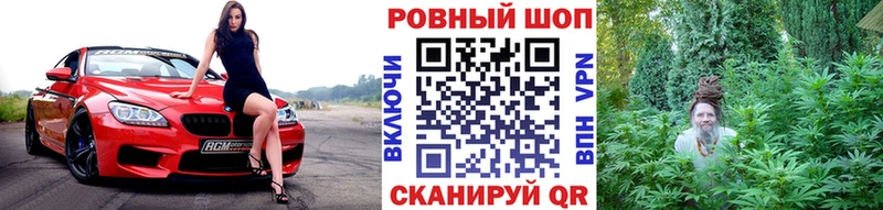 Наркотические вещества Алатырь КОКАИН Галлюциногенные грибы OMG ONION Alpha PVP Меф