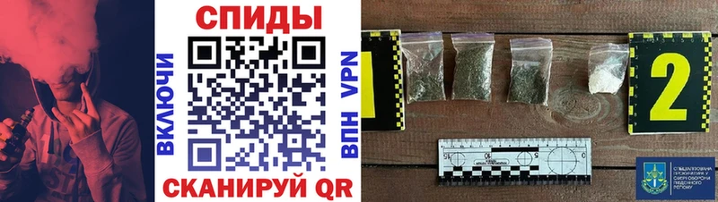 Бутират оксана даркнет сайт Алатырь