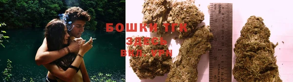 соль курить ск Абинск
