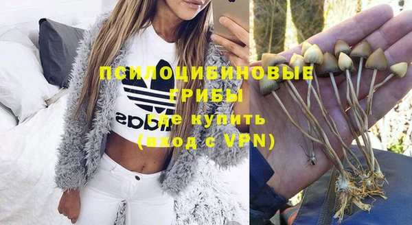 MESCALINE Абдулино