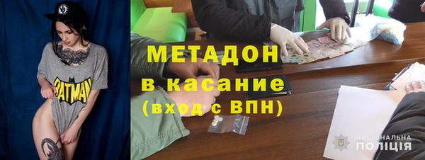 соль курить ск Абинск