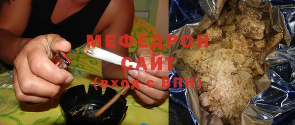 метадон Ростов