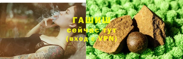 соль курить ск Абинск