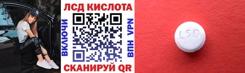 Марки NBOMe 1,5мг  закладка  hydra tor  Алатырь 