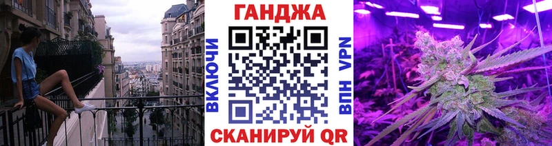 Конопля план  Алатырь 